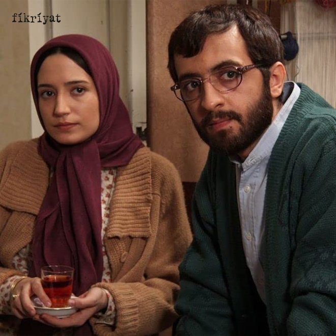 ALTIN VE BAKIR