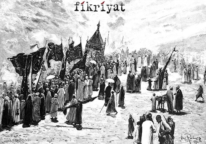 dunyanin merkezi hicaz fikriyat