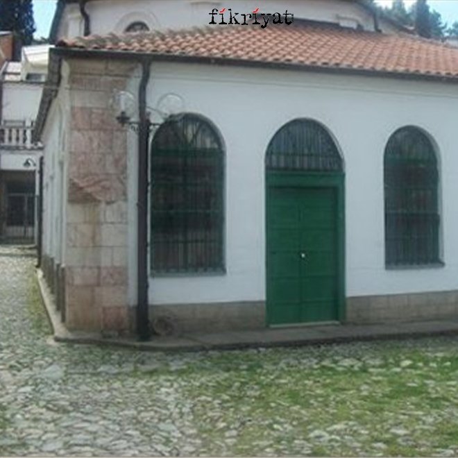 Gül Çil Camii