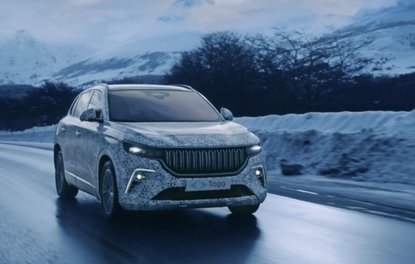 TOGG ARJANTİN’DE DE TEST EDİLDİ