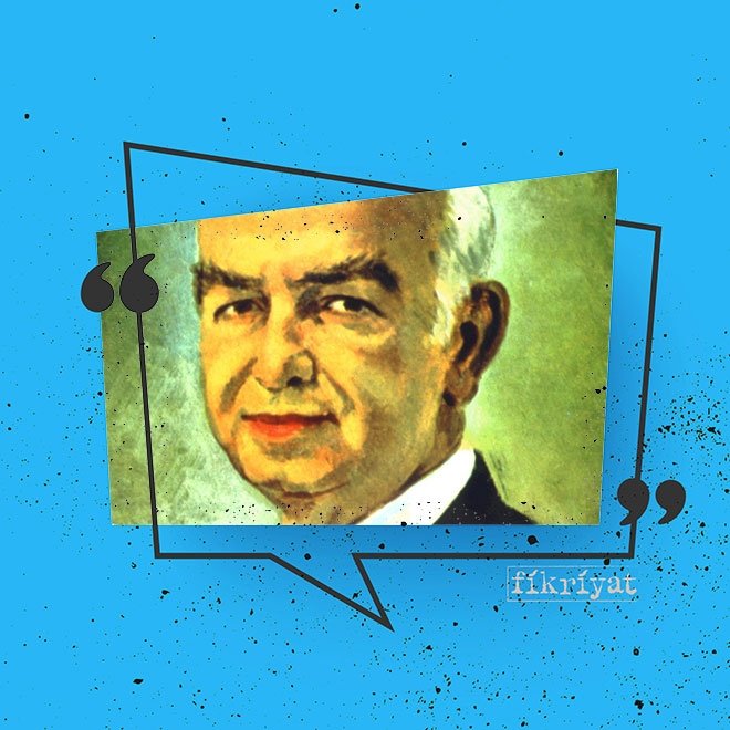 ŞEREF AKDİK - 1899-1972