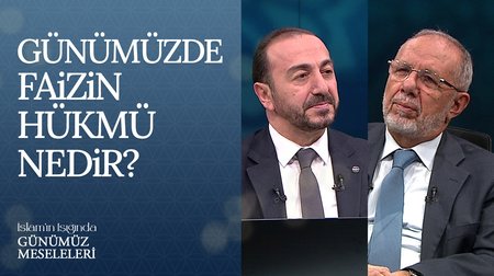 Faizin Hükmü | İslam'ın Işığında Günümüz Meseleleri
