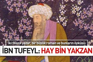 İbn Tufeyl: Hay Bin Yakzan