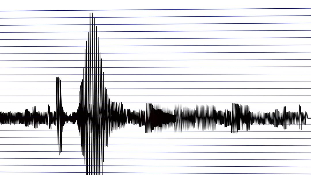 MARMARA DENİZİ’NDE DEPREM