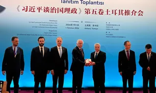 Xi Jinping: Çin’in Yönetimi Kitabının 5. Cildinin Tanıtım Toplantısı Ankara’da gerçekleşti