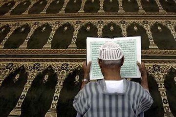 Kur’an-ı Kerim’de hangisi üzerine yemin edilmemiştir?