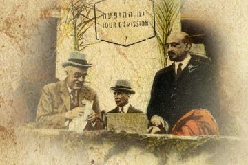 Kanlı bir mektup: Balfour Deklarasyonu!