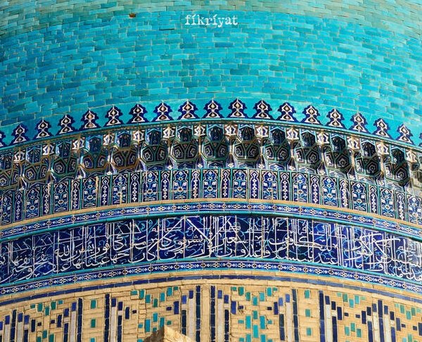 Kadir gecesi Kur’an-ı Kerim’de nasıl geçer