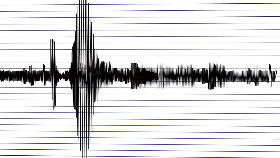 EGE’DE DEPREM