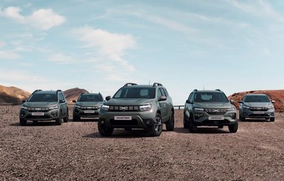 DACIA’NIN YENİ MARKA KİMLİĞİ