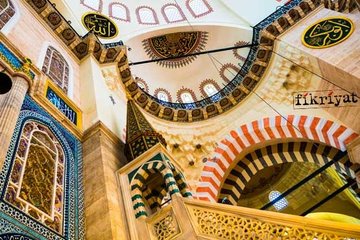 Süleymaniye Camii’nin hatları