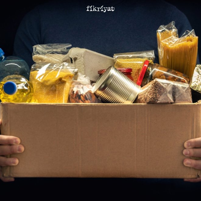 RAMAZAN KOLİSİ 2024