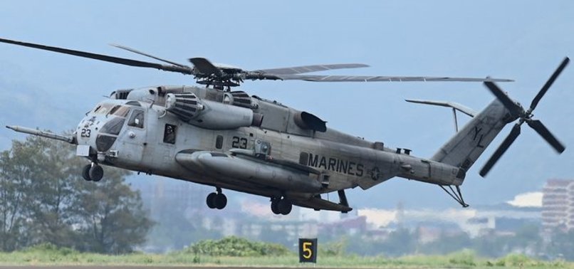 FIVE US MARINES CONFIRMED DEAD IN HELICOPTER CRASH NEAR SAN DIEGO