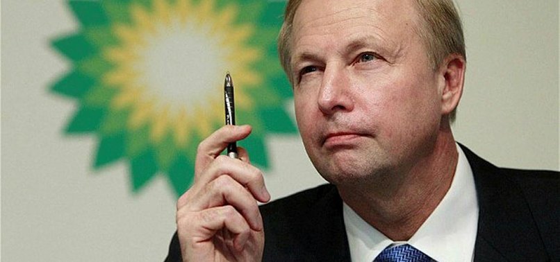 BP TO LARGELY FEATURE AT WORLD PETRO. CONG. IN ISTANBUL