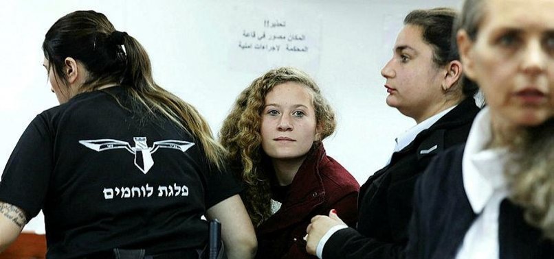ISRAELI COURT REFUSES BAIL FOR JAILED PALESTINIAN TEEN