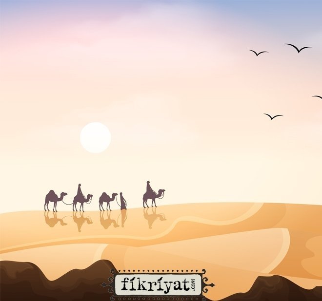 Hz. Fatıma’nın çeyizi