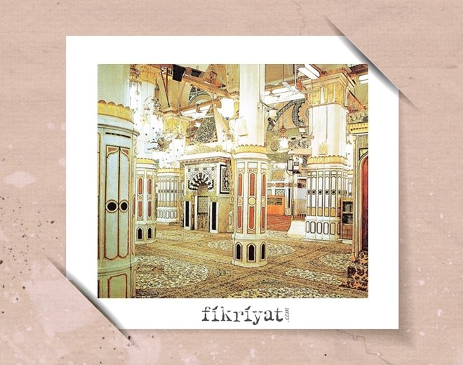 RAVZA-İ MUTAHHARA’NIN İÇİNDE YER ALAN DİREKLER