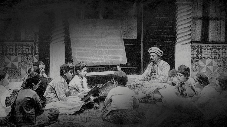 İslam medeniyeti isnad medeniyetidir