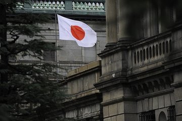 Japonya Merkez Bankası Başkanı Ueda, faiz oranlarında yeni artışlara işaret etti
