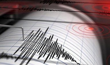 Magnitude 5.9 earthquake strikes Gulf of Aden region