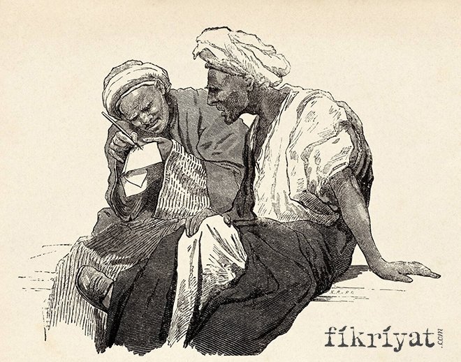 Marifetname’nin bölümleri