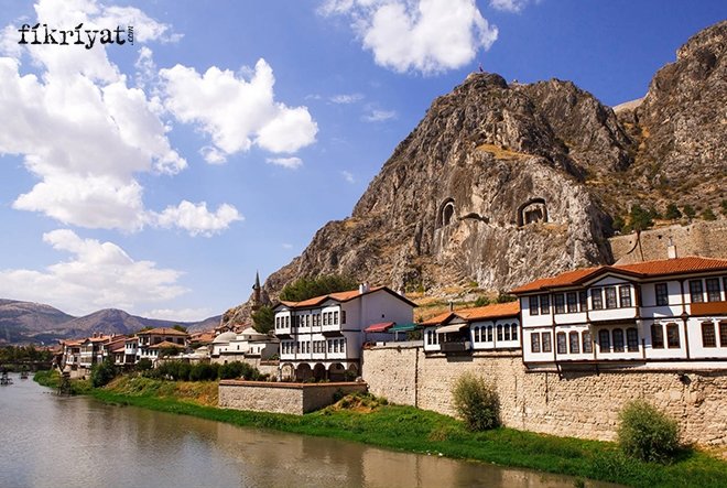 Amasya Evleri