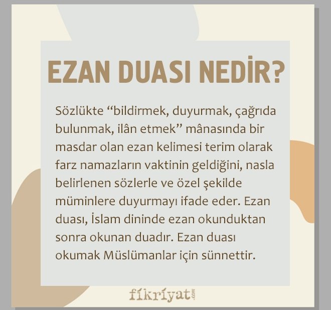 EZAN DUASI NEDİR?