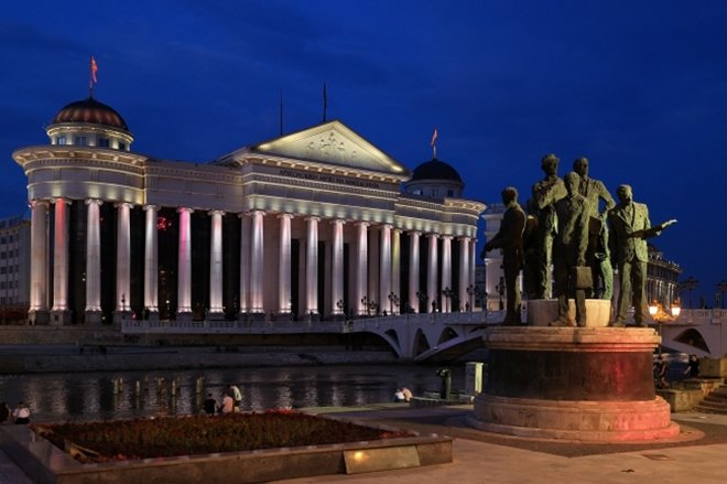 Makedonya’nın Tarihi