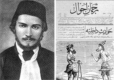 osmanli nin ilk ozel fikir musveddesi tercuman i ahval fikriyat