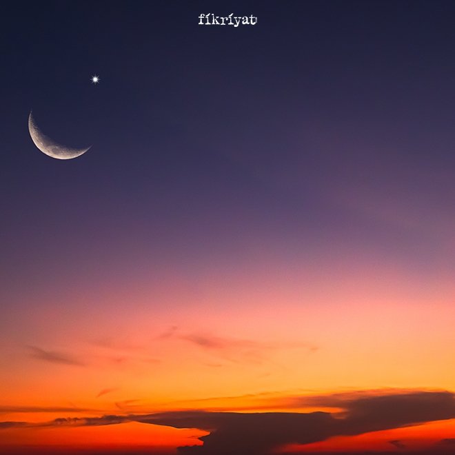 RAMAZANIN İLK GÜNÜ