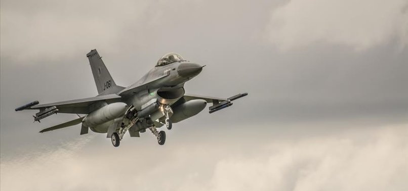 TÜRKIYE RECEIVES U.S. ACCEPTANCE LETTER ON PROCUREMENT OF 40 NEW F-16 BLOCK 70S