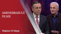 Amenerrasulü Duası | Düşünce ve Hayat