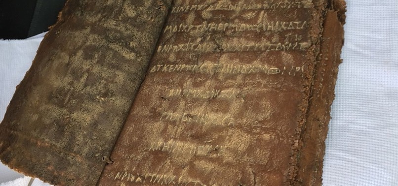 POLICE FIND HISTORICAL LEATHER-BOUND BIBLE DURING ROAD CHECKS IN TURKEYS AKSARAY