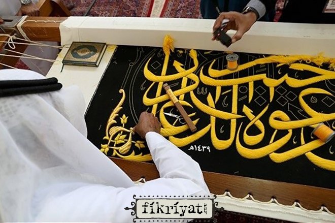 Olağan zamanlarda Kâbe’nin etrafındaki tavaf hiç durmuyor