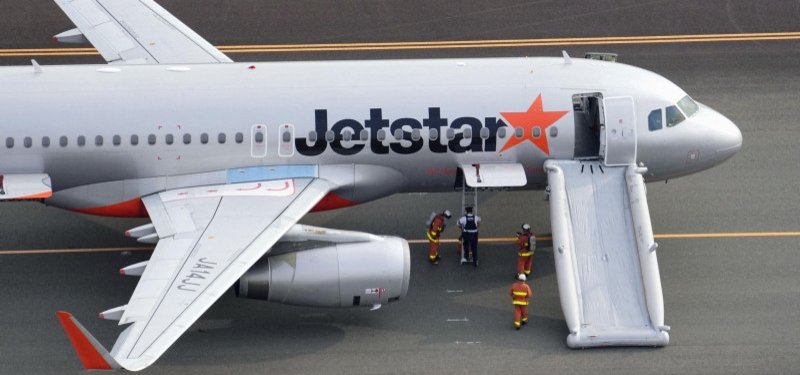Japanese plane makes emergency landing after bomb threat