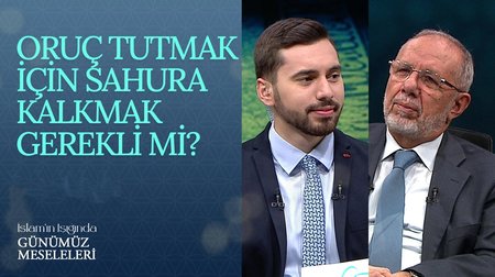 Oruç tutmak için sahura kalkmak önemli mi? |  İslam'ın Işığında Günümüz Meseleleri