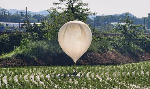 North Korea sends balloons of ’trash, faeces’ into South
