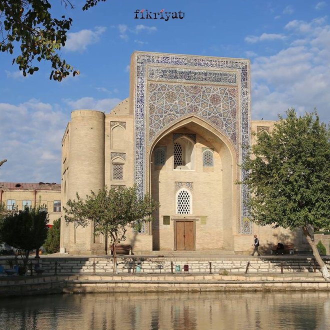 Leb-i Havuz