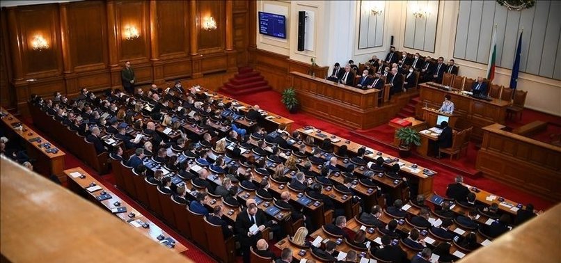 BULGARIAN PARLIAMENT APPROVES NEW MILITARY AID PACKAGE FOR UKRAINE