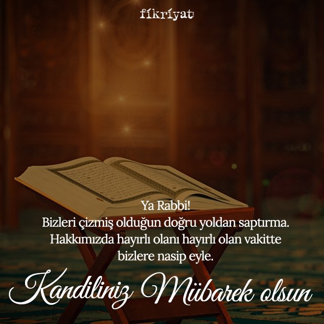 Miraç Kandili mesajları ve sözleri 2025: Anlamlı, dualı, resimli, kısa ve uzun Kandil mesajları