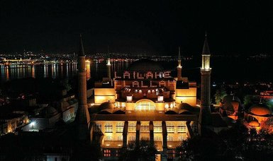 Turkey commemorates holy night of Laylat al-Qadr