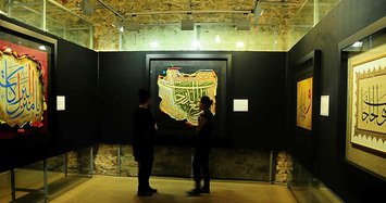 Ankara's first Islamic art gallery to host ambassadors