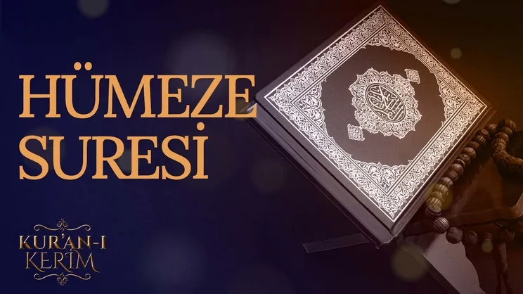 Hümeze Suresi
