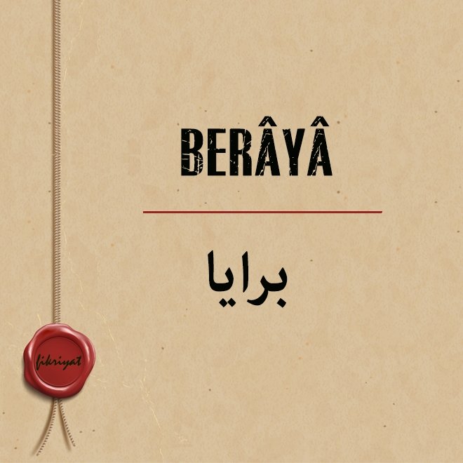 BERÂYÂ