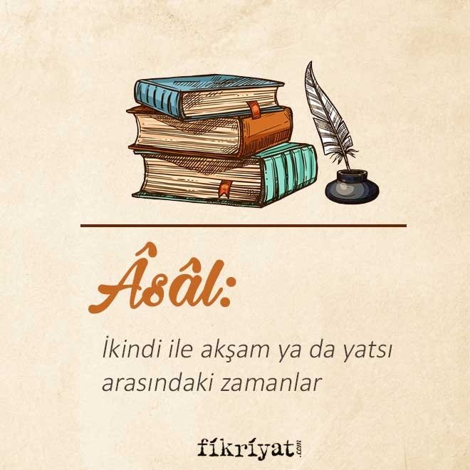 ÂSÂL