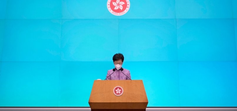HONG KONG LEADER CARRIE LAM TO LEAVE OFFICE