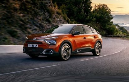 CITROEN’DEN HAZİRAN KAMPANYASI
