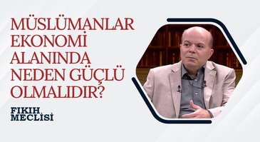 Katılım Bankalarının İşleyişi | Fıkıh Meclisi