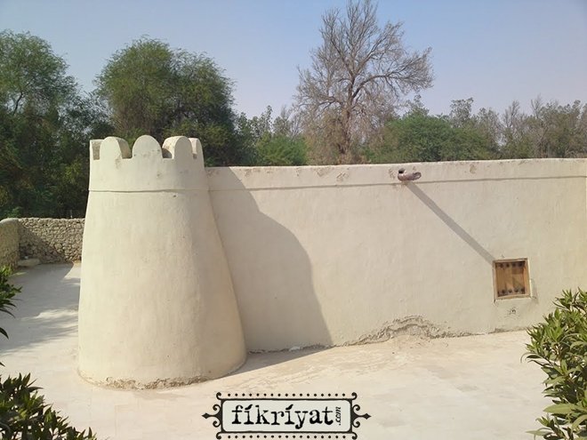 HİCRET’İN 7’NCİ YILINDA İNŞA EDİLDİ