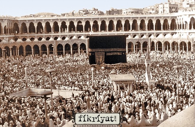 Kâbe’nin dört köşe bir bina olarak inşa edilmesi